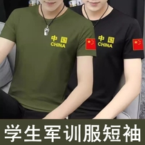 Military training uniforms for middle and high school students short-sleeved T-shirts physical training uniforms camouflage uniforms one-piece tops black training uniforms
