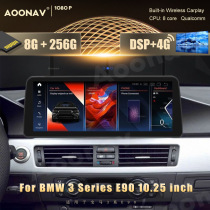 Suitable for BMW 3 Series E90 10 25-inch modified central control navigation 360 panoramic high-definition display all-in-one machine