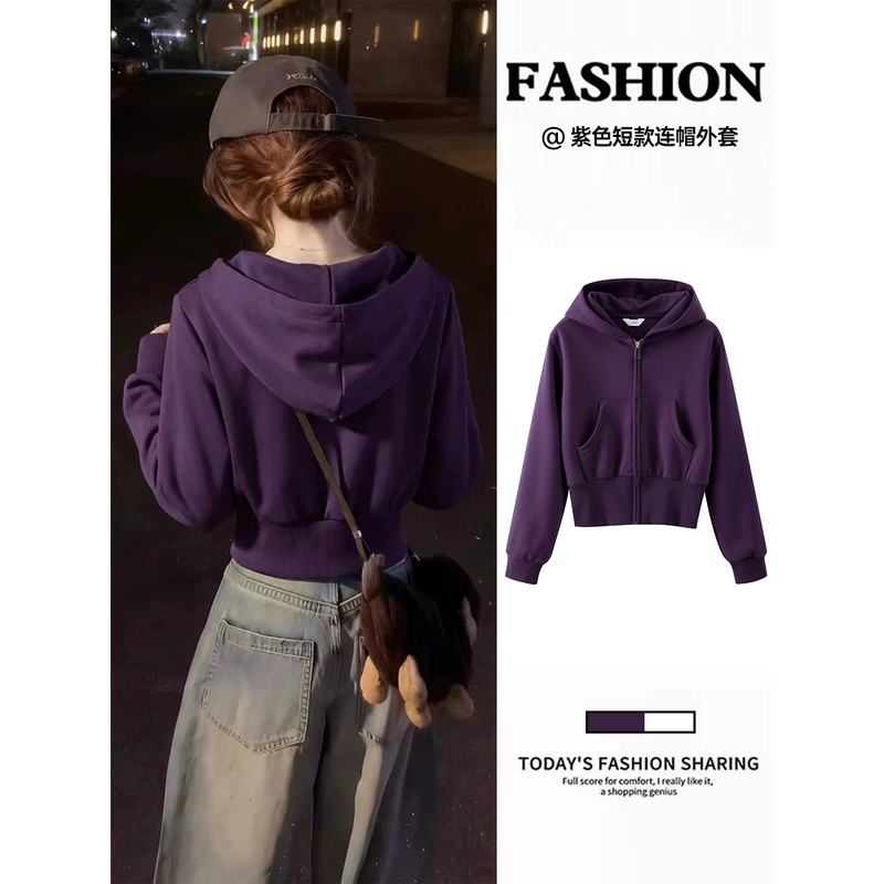 Purple Sweatshirt Jacket for Women 2026 New Autumn Outfit Korean Style Petite Short Hooded Cardigan Thin Top