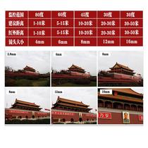 Surveillance camera outdoor HD night vision infrared analog wired monitor camera home probe 250