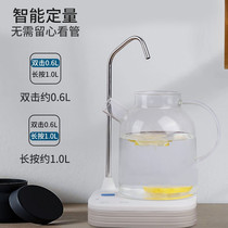 Baijie electric water pump barreled water dispenser office water dispenser table and barrel dual-use automatic water absorber