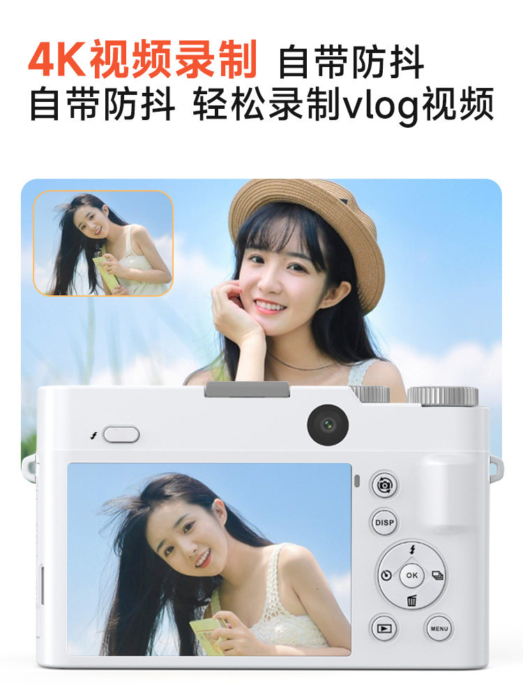 Songdian Dc218 Camera 4K High-Definition Digital Camera Student Party Retro Travel Girls Entry-Level Mirrorless Camera Replacement for Ccd