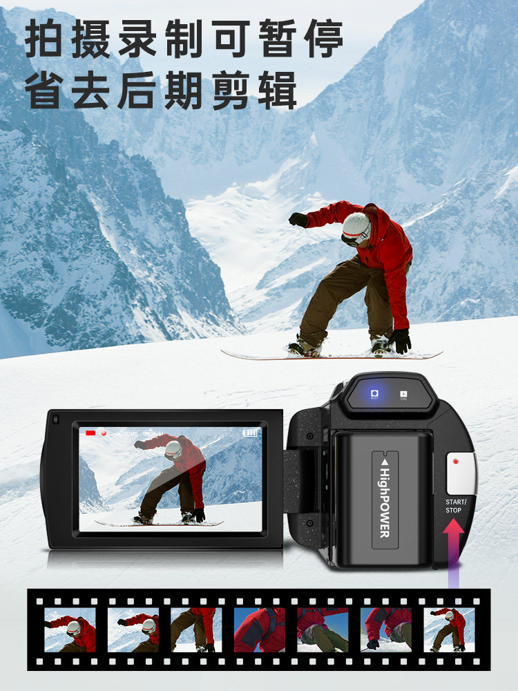 Songdian Dv Camera Handheld High-Definition Student Recording 4K Video Camera for Home Use Professional Camera