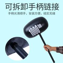 Parent-child interaction punishment Thousand-size inflatable hammer toy ton hammer blowing thickened children knocking balloon hammer