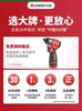 Chigo Brushless Lithium Impact Driver Household Electric Screwdriver Electric Drill Rechargeable Screwdriver Electric Screwdriver