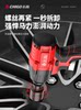 Chigo Brushless Wrench, High-Torque Impact Multi-Functional Electric Board Rechargeable Air Gun, Auto Repair Tool
