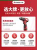 Zhigao Electric Drill Pure Copper Brushless Original 13mm Ratchet Self-Locking Lithium Impact Drill Multifunctional Electric Screwdriver