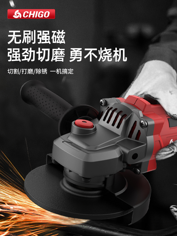 Chigo Angle Grinder Lithium Battery Multifunctional Rechargeable Household High-Power Cutting Machine Grinder Polisher Hand Grinder
