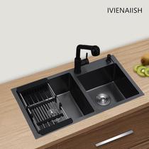 Kitchen black sink 304 stainless steel pool thickened double-slot household dishwashing basin washing dishes draining basket rack package