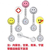 Cartoon nurse watch male and female student exam chest watch pocket watch luminous simple retro cute girl pocket hanging