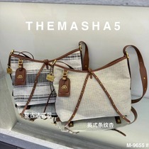 (HZ Sendai G) MS Home Exclusive Custom Textured Series французский стиль Inform big bag (not back) 4 19