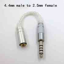 4 4mm to 3 5MM to 2 5 balanced conversion line black diamond ZX300A balanced line 8-core single crystal copper silver-plated line