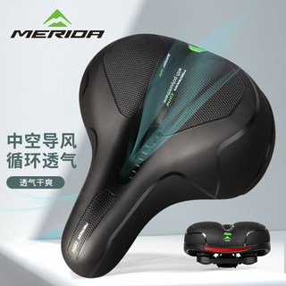 自行车坐垫超软山地车座垫加厚硅胶减震通用座椅男女单车配件大全