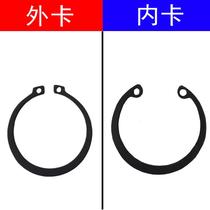 M4 5 6 7 8 9 10 12 13 14 15 16 17 18 20mm circlip shaft with retaining ring shaft stuck outside