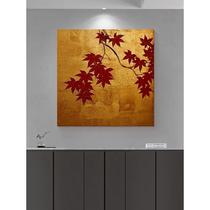 New Chinese style wabi-sabi style red leaves living room bedroom maple leaf abstract plant retro decorative painting background wall hanging painting