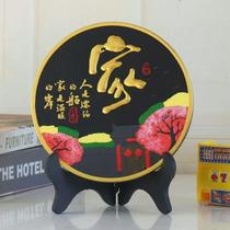 Activated carbon carving decorations holiday blessing novelty new house clean and tidy furnishings Teachers Day celebration promotion room