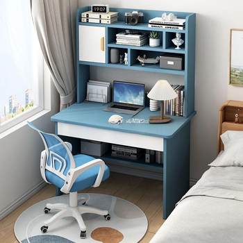 Children's desk student study desk bookshelves integrated lifting table and chair set primary school student writing desk bedroom home use