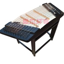 Professional small modulated dulcimer three-row coded dulcimer portable dulcimer small dulcimer free professional stand and box