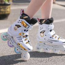 Skate Adult Professional Flat Flower Style Campus Skate Shoes Men and women Adult beginners Skating Straight roller skates