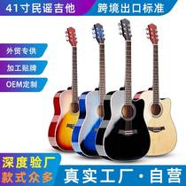 Inch factory 41 folk guitar bright direct supply full basswood edge edge acoustic guitar polished guitar instrument
