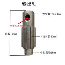 Large and small transmission Keqiu Hao accessories horse climbing machine disassembly and assembly forced installation machine steel plate Jetta screw riding bevel gear Shanghai