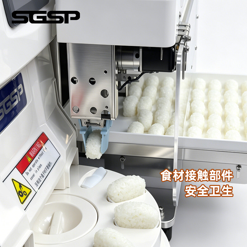 Робот для формирования и подачи суши SGSP MY-C2+MY-J1