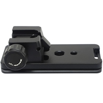 Horn Z 600mm f 6 3 VR S Lens Replacement Foot Quick Release Plate Accessories