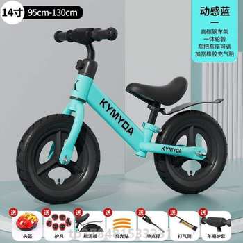 -Balance kids 3-pedal 6-year-old bike sliding car for kids_sliding toy car without car 1 two in one baby