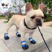 French Bulldog Waterproof Shoes Soft Soled Teddy Shoes Set of 4 Bichon Frize Small Dog Pet Shoes Covers Breathable and Non-Slip