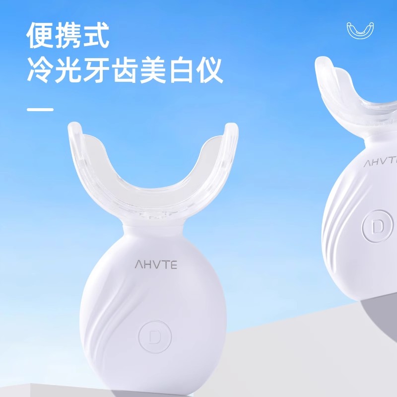 美牙仪器 轻自由美牙仪—开启家用安全美牙新时尚！_中国消费新闻网