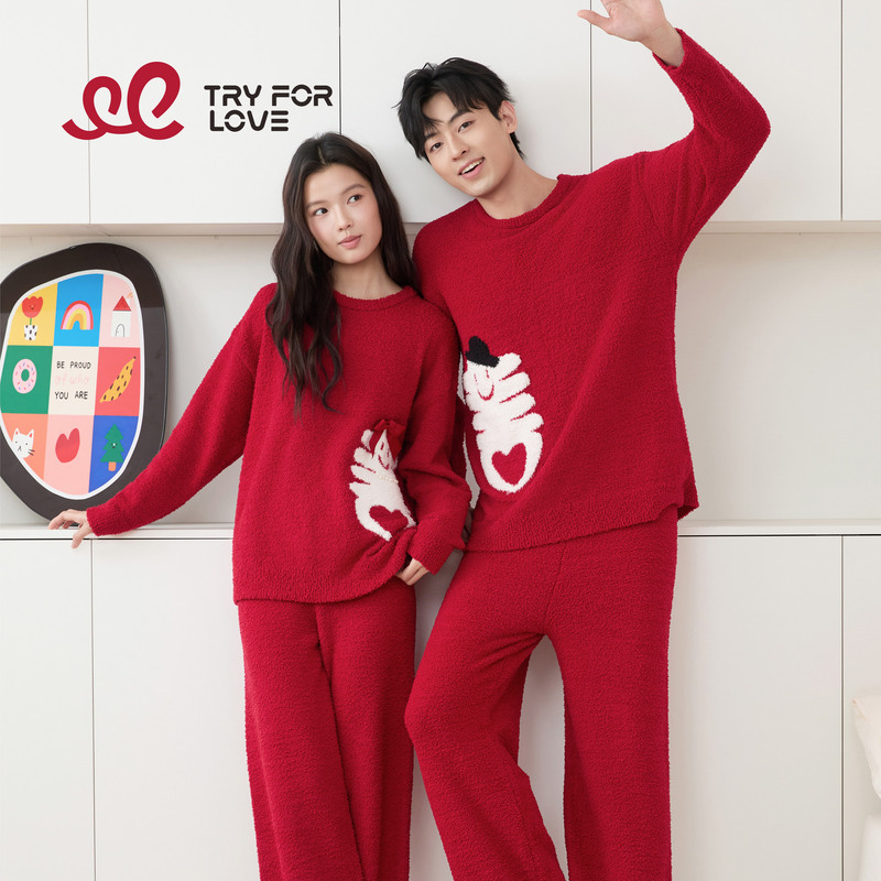 Tryforlove Couple's Red Wedding Pajamas for Men and Women, Autumn and Winter Sweaters, Home Clothes Set, Wedding Gift