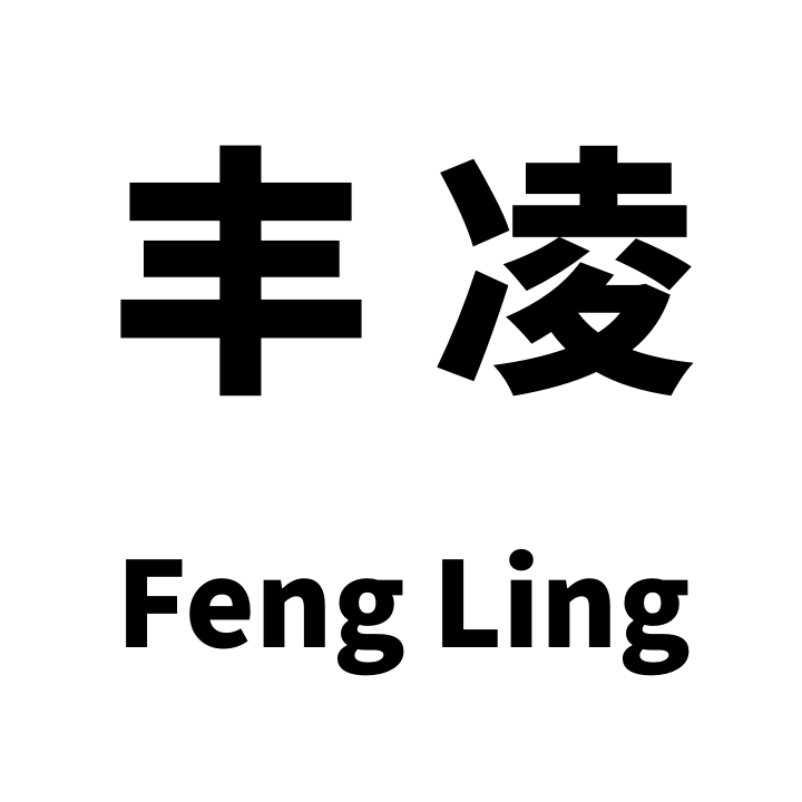 丰凌旗舰店的LOGO