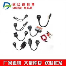 Car Cable full set 8pcs cables OBD2 for TCS car cable car detector