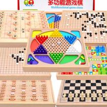 Go teaching clothing backgammon middle childrens checkers Chinese chess flying chess 4-5 years old early set educational set for primary school students to play l