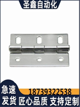 C-HHSN25 30 40 50 65A 65 75A 75 90A 100A stainless steel hinge 50*50