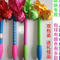 Multifunctional spring tension fitness ball Shen Yun Teddy multifunctional tension ball elderly elastic stretching ball tension stick