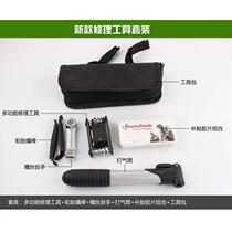 Bicycle repair tool kit road mountain bike combination tool leak repair tire pump repair wrench set