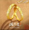 New 999 Pure Gold Silver-Based Gypsophila Ring for Men and Women