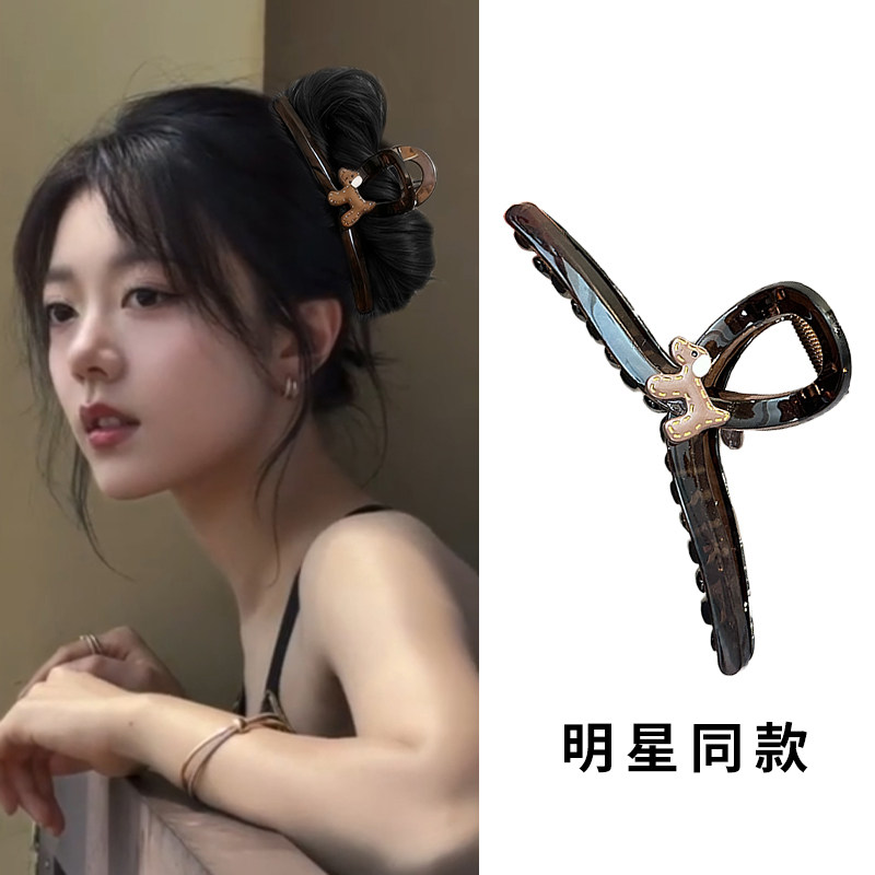 趙金麦の同スタイル子犬ヘアクリップ、高級2026年新作大型シャーククリップ（後頭部用）。