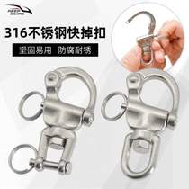 Hook stainless steel buckle hand pull fast 316 rotating clipper fork diving accessories release quick release spring