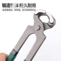 Nutcracker top clamp pliers nail pulling pliers tire pulling nail breaking nail pliers line breaking pliers ball cage dust cover removal