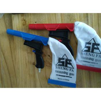 Vacuum cleaner tire vacuum gun pneumatic tire vacuum gun tire repair tool tire repair tool tire cleaning gun
