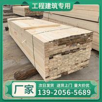 Square timber for construction site construction projects woodworking formwork erection wooden strips timber square pads direct sales