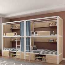 Double-layer wrought iron bed and upper bunk dormitory iron frame bed staff student dormitory apartment bed and lower bed combination bed