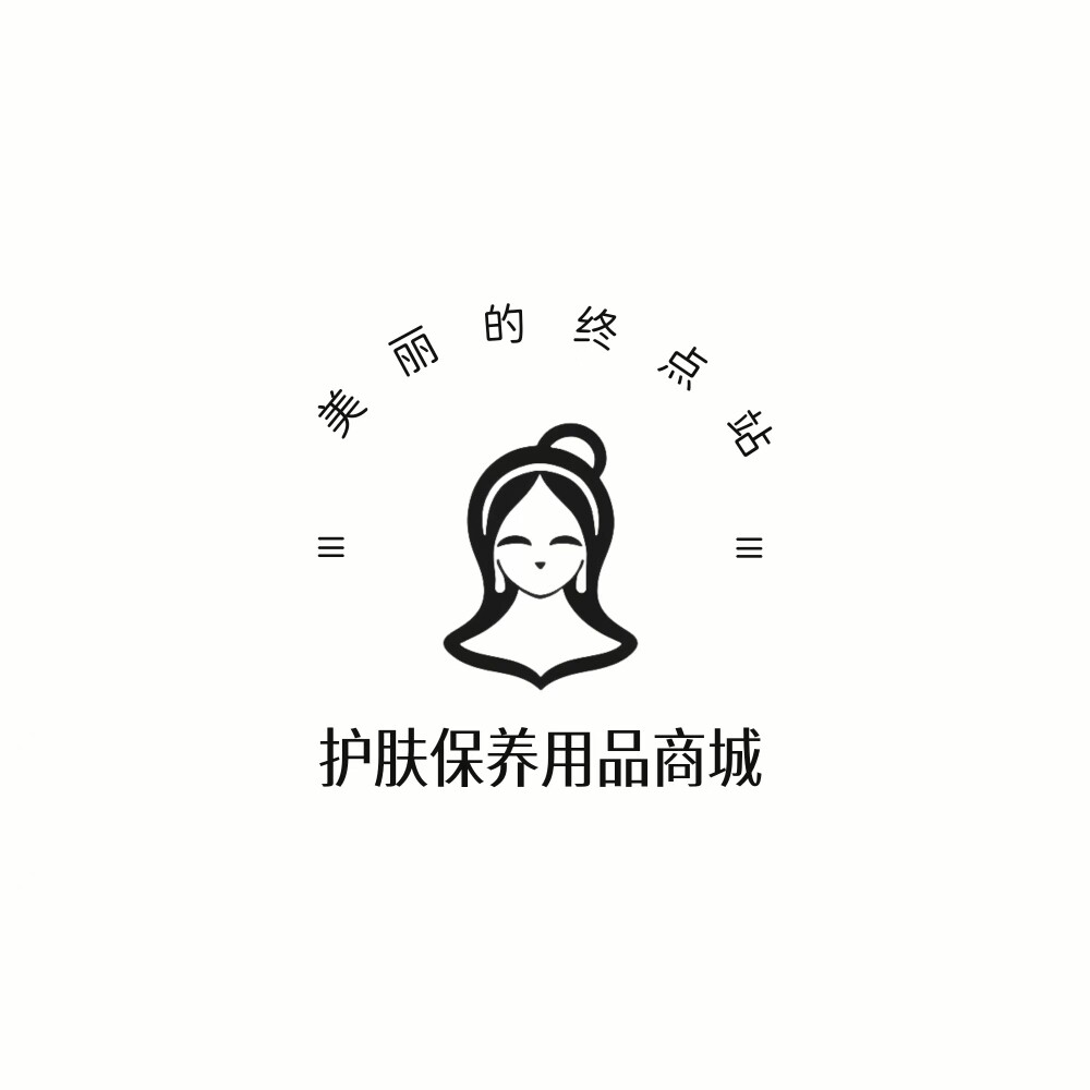 护肤保养用品商城