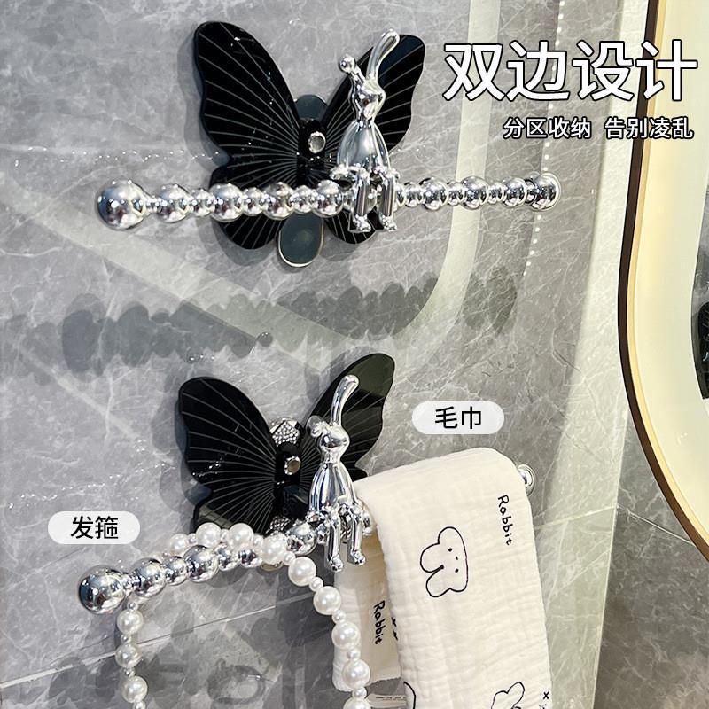 Hair Tie and Hairband Hook Storage Rack, Bathroom No-Drill Hair Rope and Hair Accessory Wall-Mounted Organizer, Elastic Band Hanger