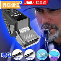 Whistle professional referee competition whistle dolphin whistle basketball football volleyball outdoor sports teacher training special