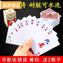 Travel playing cards plastic playing cards mahjong free 2 dice mini mahjong playing cards poker