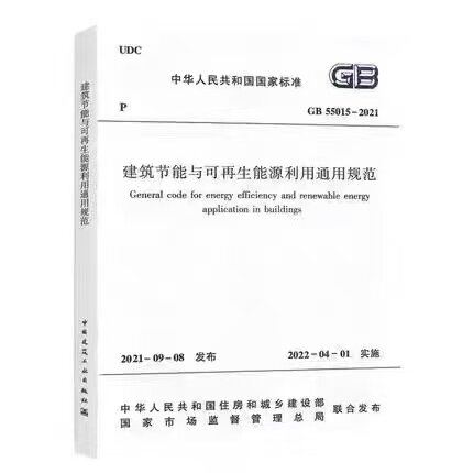 为什么《Fluorinated Heterocyclic Compounds: Synthesis, Chemistry, And Applications》这本书如此重要?