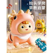 Baby toy 0-1 years old learning crawling guide to raise head practice training educational early education electric dragon baby crawling baby 6 months